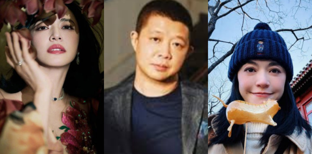 女演员 姚晨 与丈夫曹郁官宣离婚 原因竟是男方出轨 性爱视频独家曝光！